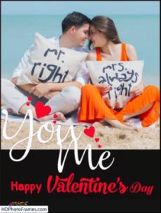 Happy Valentines Day Photo Frame Images